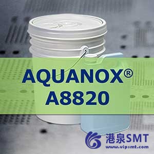 还拿起 SMT 中国视觉奖其 AQUANOX® A8820 先进水模具清洁