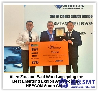 Metcal 圣甲虫评为最佳新兴展览奖的 SMTA 中国南方 2015