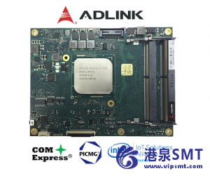 凌华宣布其第一个 COM 快递® 3.0 类型 7 计算机-上-模块