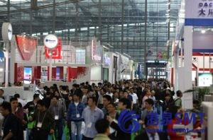2016 国际线路板及电子组装华南展览会