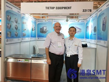 Electrolube 印度在经销协议的北京 Tietop 精密清洗