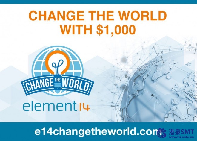 泛 element14 挑战电气工程师 '改变世界' 在新的全球设计大赛
