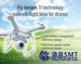 Quadcopters & 扩展工业无人机的飞行时间和电池寿命