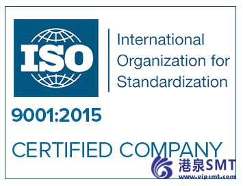 speedboard组装服务获得ISO 9001:2015认证