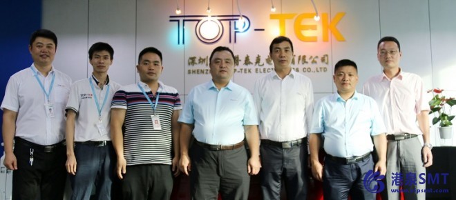 深圳市拓普泰克电子通过IPC-A-610 & IPC J-STD-001 QML认证